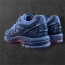 Кросівки New Balance 1906R 41-46 р. Термо Cordura 6 кольорів Кросівки New Balance 1906R 41-46 р. Термо Cordura 6 кольорів - Кросівки New Balance 1906R 41-46 р. Термо Cordura 6 кольорів