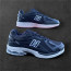 Кросівки New Balance 1906R 41-46 р. Термо Cordura 6 кольорів Кросівки New Balance 1906R 41-46 р. Термо Cordura 6 кольорів - Кросівки New Balance 1906R 41-46 р. Термо Cordura 6 кольорів