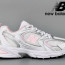 ​​Кросівки New Balance 530 37, 39 р. Весна-Літо - ​​Кросівки New Balance 530 37, 39 р. Весна-Літо