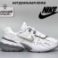 ​​Кросівки Nike 2VK RUN 40 (25.5 см.) р. Весна-Літо - ​​Кросівки Nike 2VK RUN 40 (25.5 см.) р. Весна-Літо