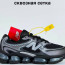Кросівки New Balance 2000 43, 45 р. Весна-Літо - Кросівки New Balance 2000 43, 45 р. Весна-Літо