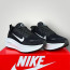 Кросівки Nike Vomera 18 37-41 р. Літо - Кросівки Nike Vomera 18 37-41 р. Літо