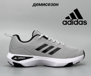 Кросівки Adidas Terrex 42-46 р. Осінь 3 кольори