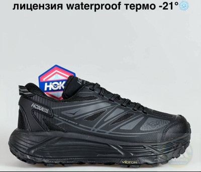 ​​Кросівки Hoka Mafate Speed2 41 (26 см.) Gore-Tex Є ОПТ Є ОПТ, дропшипінг, роздріб
Gore-Tex
В чорному кольорі
Сезон:
Осінь-Зима