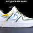 ​​Кросівки Nike Air Force 37, 38 р. Весна  - ​​Кросівки Nike Air Force 37, 38 р. Весна 
