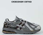 ​​Кросівки New Balance 1906A 41, 42, 45 р. Літо