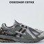 Кросівки New Balance 1906A 41, 42, 45 р. Літо Кросівки New Balance 1906A 41, 42, 45 р. Літо - Кросівки New Balance 1906A 41, 42, 45 р. Літо