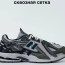 Кросівки New Balance 1906A 41, 42, 45 р. Літо Кросівки New Balance 1906A 41, 42, 45 р. Літо - Кросівки New Balance 1906A 41, 42, 45 р. Літо