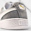 Код00054 Кросівки PUMA SUEDE XL 36-41 р. 6 кольорів Весна - Код00054