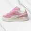 Код00058 Кросівки PUMA SUEDE XL 36-41 р. 6 кольорів Весна - Код00058