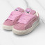 Код00058 Кросівки PUMA SUEDE XL 36-41 р. 6 кольорів Весна - Код00058