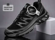 ​​Кросівки Salomon XT-6 Expanse 41-45 р. Зима -21С