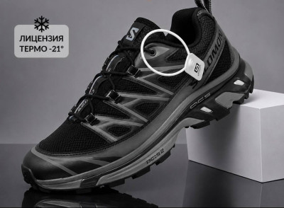 ​​Кросівки Salomon XT-6 Expanse 41-45 р. Зима -21С Термо Зима -21С 
Утеплені у середині 
Виробник обіцяє що не промокають 
Є ОПТ, дропшипінг, роздріб 
Сезон: 
Осінь-зима