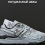 Кросівки New Yike Runn I NG 42-46 р. Осінь-Весна Кросівки New Yike Runn I NG 42-46 р. Осінь-Весна - Кросівки New Yike Runn I NG 42-46 р. Осінь-Весна