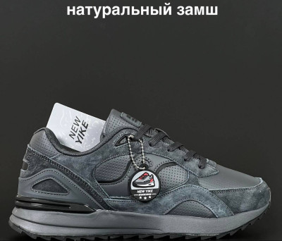 Кросівки New Yike Runn I NG 42-46 р. Осінь-Весна Кросівки New Yike Runn I NG 42-46 р. Осінь-Весна Є ОПТ, дропшипінг, роздріб
Сезон:
Осінь-Весна