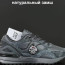 Кросівки New Yike Runn I NG 42-46 р. Осінь-Весна Кросівки New Yike Runn I NG 42-46 р. Осінь-Весна - Кросівки New Yike Runn I NG 42-46 р. Осінь-Весна