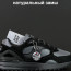 Кросівки New Yike Runn I NG 42-46 р. Осінь-Весна Кросівки New Yike Runn I NG 42-46 р. Осінь-Весна - Кросівки New Yike Runn I NG 42-46 р. Осінь-Весна