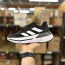 ​Кросівки Adidas Adistar 2.0 0 р. Весна-Літо - ​Кросівки Adidas Adistar 2.0 0 р. Весна-Літо