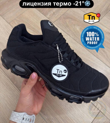 Кросівки Nike Air Max Plus 41, 42, 44 р. 2 кольори Термо Ліцензія Є ОПТ Кросівки Nike Air Max Plus 41, 42, 44 р. 2 кольори Термо Ліцензія Є ОПТ Є ОПТ, дропшипінг, роздріб
У двох кольорах
Термо
Сезон:
Осінь-Зима