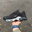 Кросівки Nike Air Max Plus 41, 42, 44 р. 2 кольори Термо Ліцензія Є ОПТ Кросівки Nike Air Max Plus 41, 42, 44 р. 2 кольори Термо Ліцензія Є ОПТ - Кросівки Nike Air Max Plus 41, 42, 44 р. 2 кольори Термо Ліцензія Є ОПТ