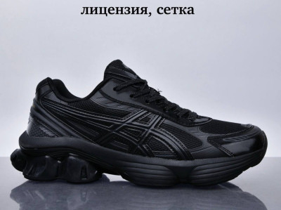 ​​Кросівки ASICS Gel-Kinetic fluent 0 р. Весна-Літо У чотирьох кольорах
Є ОПТ, дропшипінг, роздріб
Сезон:
Весна-Літо