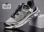 ​​Кросівки Salomon XT-6 Expanse 41-46 р. Зима -21С