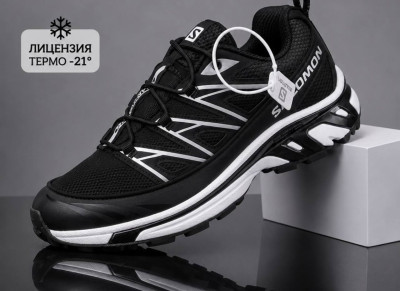 ​​Кросівки Salomon XT-6 Expanse 41-45 р. Зима -21С Термо Зима -21С
Утеплені у середині
Виробник обіцяє що не промокають
Є ОПТ, дропшипінг, роздріб
Сезон:
Осінь-зима