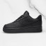 Кросівки Nike Air Force 36-46 р. Весна 2 види Кросівки Nike Air Force 36-46 р. Весна 2 види - Кросівки Nike Air Force 36-46 р. Весна 2 види