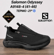 ​​Кросівки Salomon Odyssey 41-46 р. Осінь-Зима