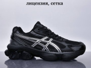 Кросівки ASICS Gel-Kinetic fluent 41-45 р. Весна-Літо