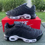 Кросівки Nike Air Max Plus Tn+ 36-46 р. 9 кольорів, Є ОПТ Кросівки Nike Air Max Plus Tn+ 36-46 р. 9 кольорів, Є ОПТ - Кросівки Nike Air Max Plus Tn+ 36-46 р. 9 кольорів, Є ОПТ