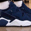 Кросівки Nike Air Huarache Craft 41-45 р. Весна-Літо Кросівки Nike Air Huarache Craft 41-45 р. Весна-Літо - Кросівки Nike Air Huarache Craft 41-45 р. Весна-Літо