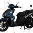 Контроллер BMS аккумулятор 72V30A Li-ion для Aura PRO, Gran Turismo Контроллер BMS аккумулятор 72V30A Li-ion для Aura PRO, Gran Turismo - Контроллер BMS аккумулятор 72V30A Li-ion для Aura PRO, Gran Turismo