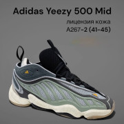 ​​Кросівки Adidas Yeezy 500 mid 41 (26 см.) р. Літо