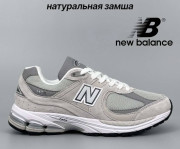 ​Кросівки New Balance 2002R 41-46 р. Є ОПТ