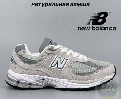 ​Кросівки New Balance 2002R 41-46 р. Є ОПТ Є ОПТ, дропшипінг, роздріб
Сезон:
Весна-Осінь