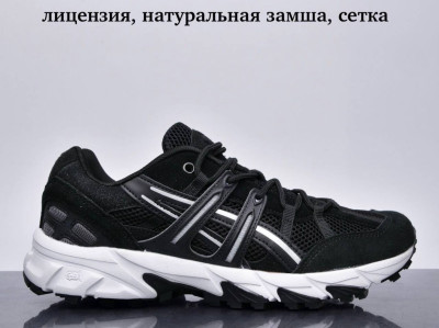 Кросівки ASICS Gel Sonoma 41-45 р. Весна-Літо У трьох кольорах Є ОПТ, дропшипінг, роздріб Сезон: Весна-Літо