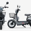 Електроскутер IDemo KILOWATT PRO 1000 Вт. 45 км\год. до 50 км. до 150 кг. - Електроскутер IDemo KILOWATT PRO 1000 Вт. 45 км\год. до 50 км. до 150 кг.