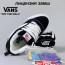 Кеди Vans Vault x lmran Potato 42 (26.5 см.) р. Весна-Літо - Кеди Vans Vault x lmran Potato 42 (26.5 см.) р. Весна-Літо