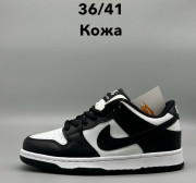 ​Кроссовки Nike SB 38-44 р. 7 видов