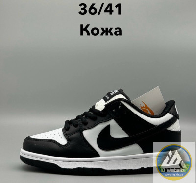 ​Кроссовки Nike SB 38-44 р. 7 видов Матеріали:
Кожа
Сезон:
Весна