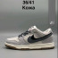 ​Кроссовки Nike SB 38-44 р. 7 видов - ​Кроссовки Nike SB 38-44 р. 7 видов