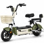Електроскутер IDemo Junior E-Motion Simple PRO 500 W - Електроскутер IDemo Junior E-Motion Simple PRO 500 W