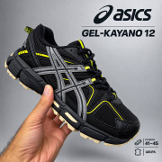 Кросівки ASICS 41-45 р. Осінь-Весна