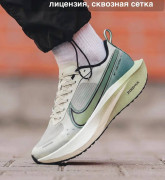 ​Кросівки Nike ZOOM Vaporfly 43, 44, р. Літо