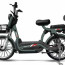 Електроскутер IDemo COUNTRY LIBERTY PRO 1000 W - Електроскутер IDemo COUNTRY LIBERTY PRO 1000 W