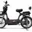 Електроскутер IDemo COUNTRY LIBERTY PRO 1000 W - Електроскутер IDemo COUNTRY LIBERTY PRO 1000 W