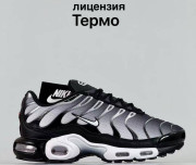 Кросівки nike air max plus triple 41-46 р. Термо 3 види є опт