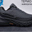 ​​Кросівки Merrell 41, 44 Термо Є ОПТ - ​​Кросівки Merrell 41, 44 Термо Є ОПТ