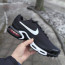​​Кросівки Nike Air Max Plus TNPO 41, 42, 44 р. Весна - ​​Кросівки Nike Air Max Plus TNPO 41, 42, 44 р. Весна